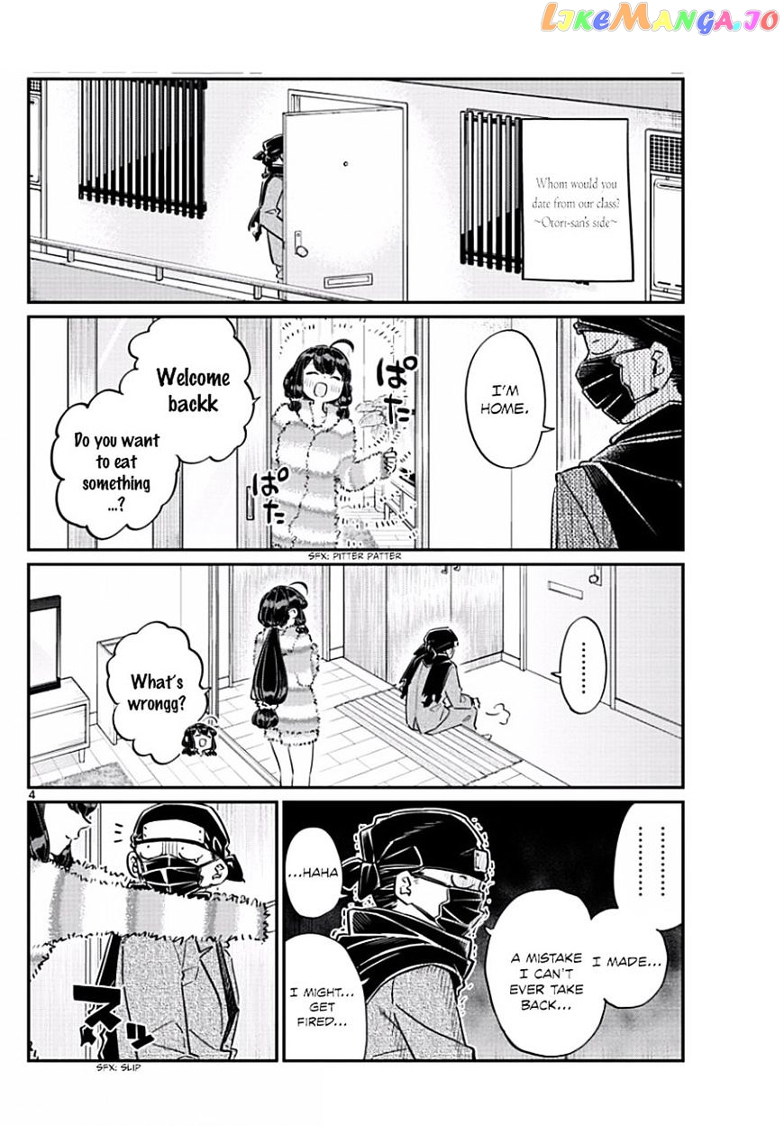 Komi Can